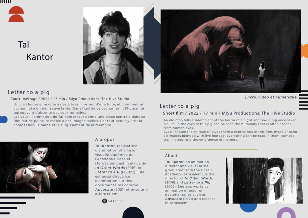 images left behind tal kantor