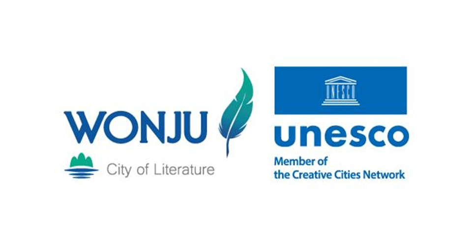 Appel à candidature : Résidence à Wonju (Corée du Sud)